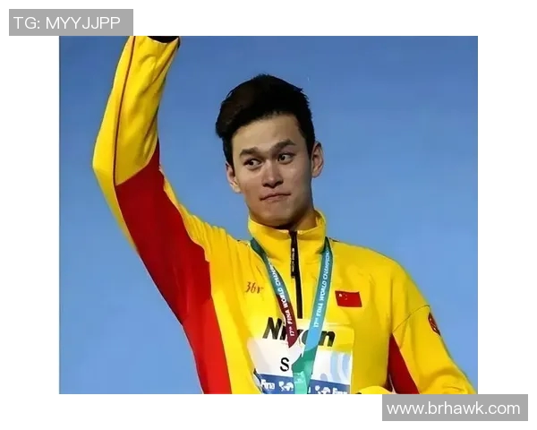 孙杨如何在游泳界创造辉煌成就与打破多项世界纪录的传奇历程