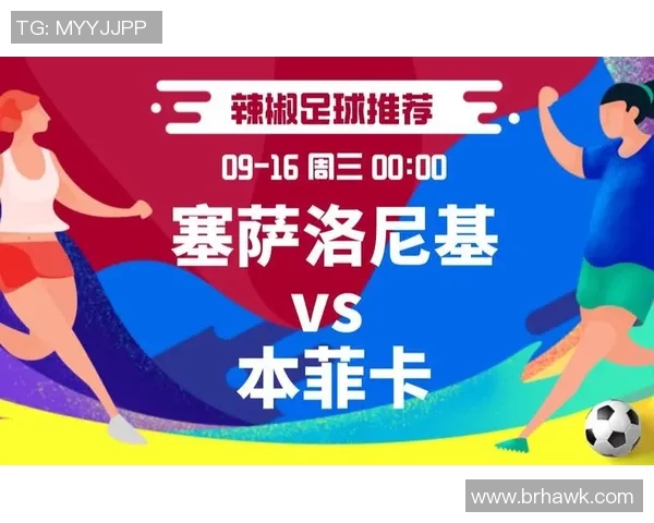 如何购买足球明星卡片的最佳渠道与推荐方法