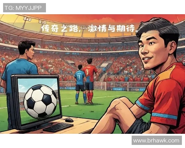 四号足球明星的传奇之路与背后故事揭秘