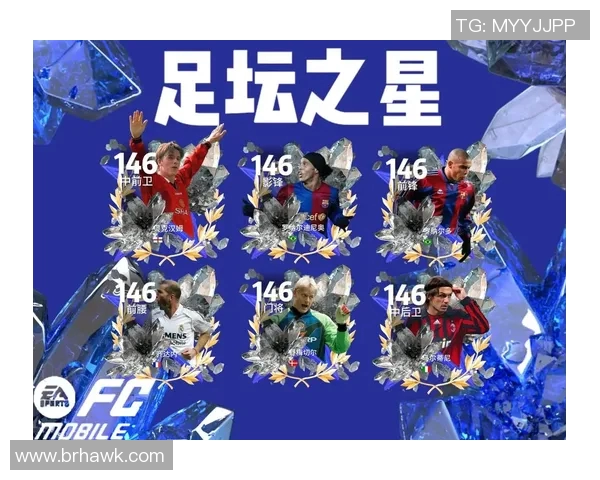 足球之星的传奇人生与荣耀背后的奋斗故事