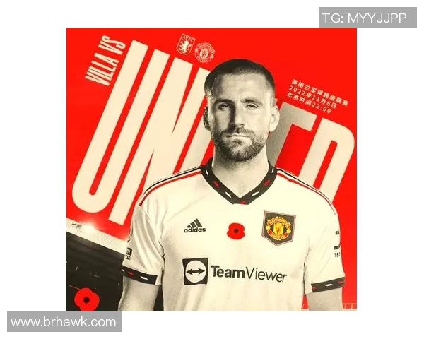 曼联对阵维拉精彩视频直播全程回顾与赛后分析 曼联对阵维拉精彩视频直播全程回顾与赛后分析